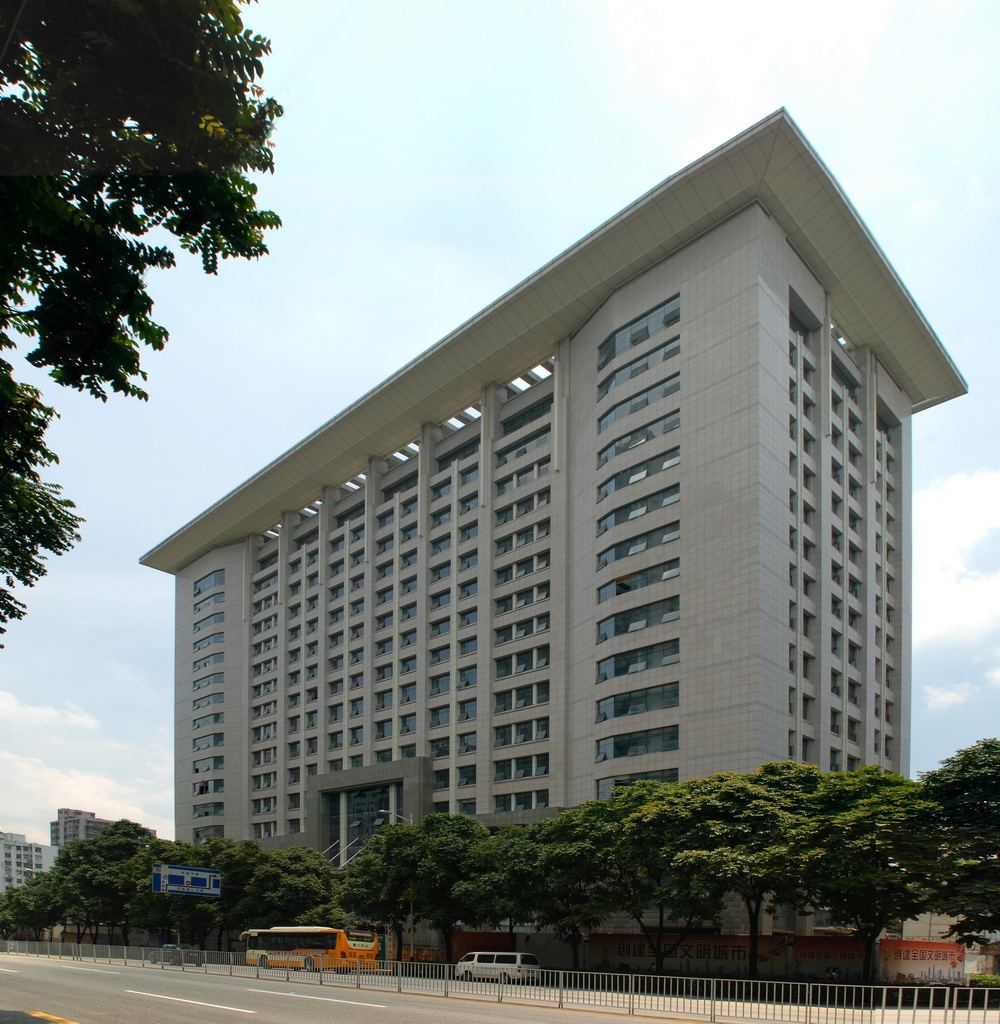 省公安廳